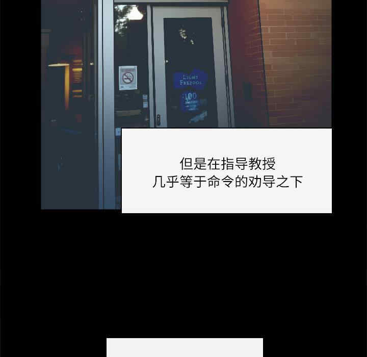 第37张