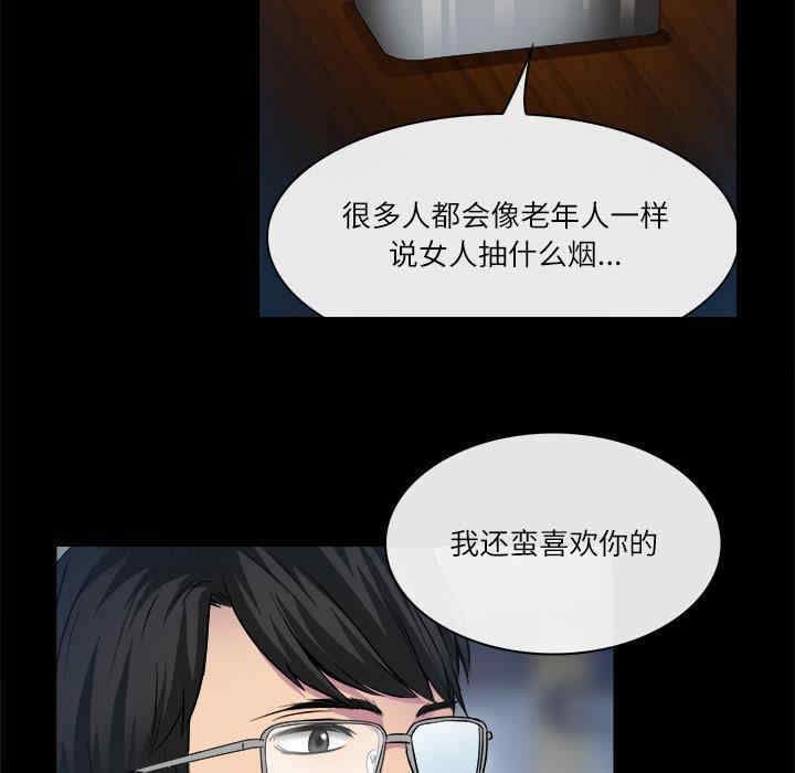 第50张