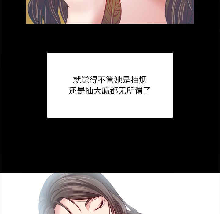 第57张