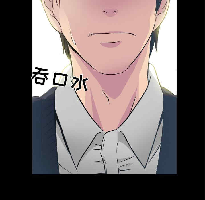 第62张