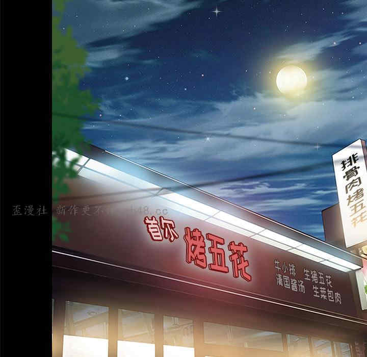 第65张