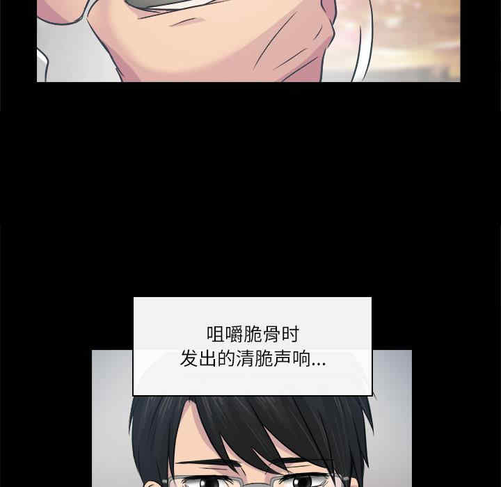 第69张