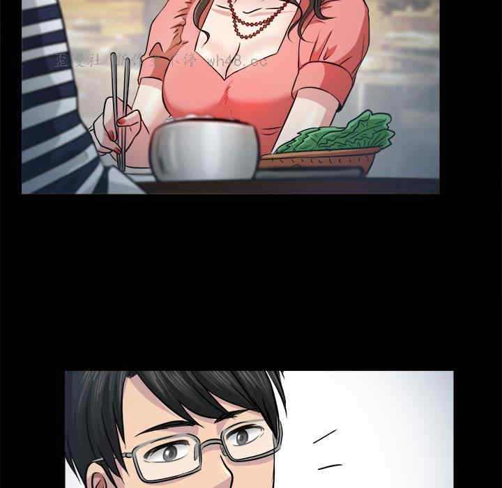 第78张