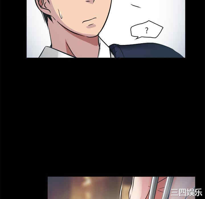 第79张