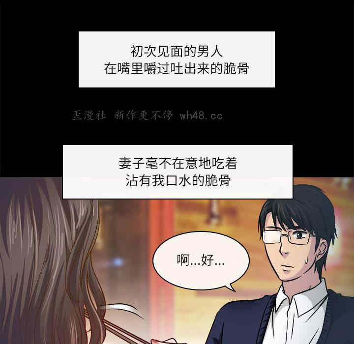 第84张