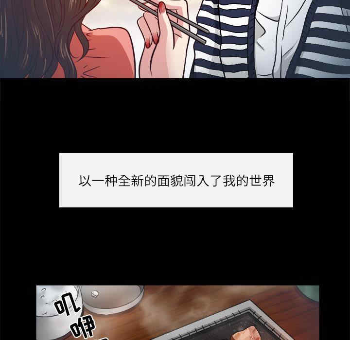 第85张