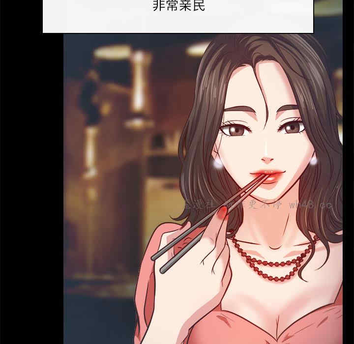 第89张