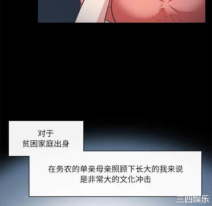 第91张