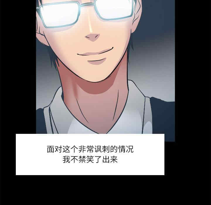 第100张