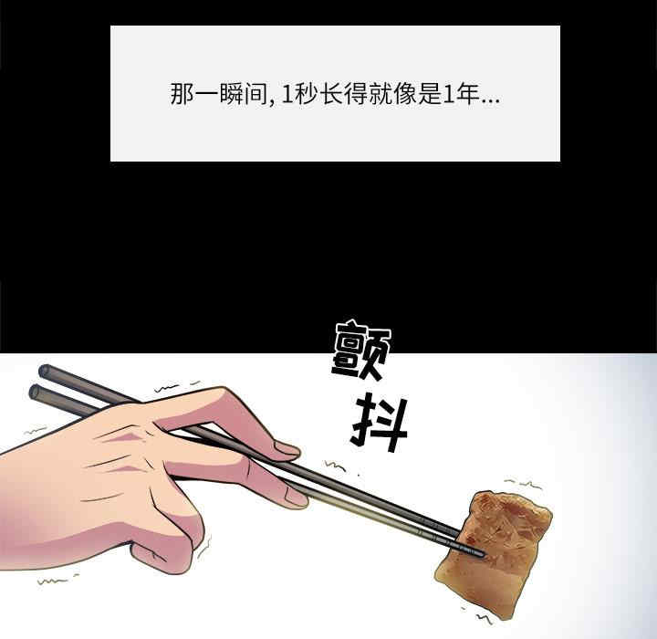 第127张