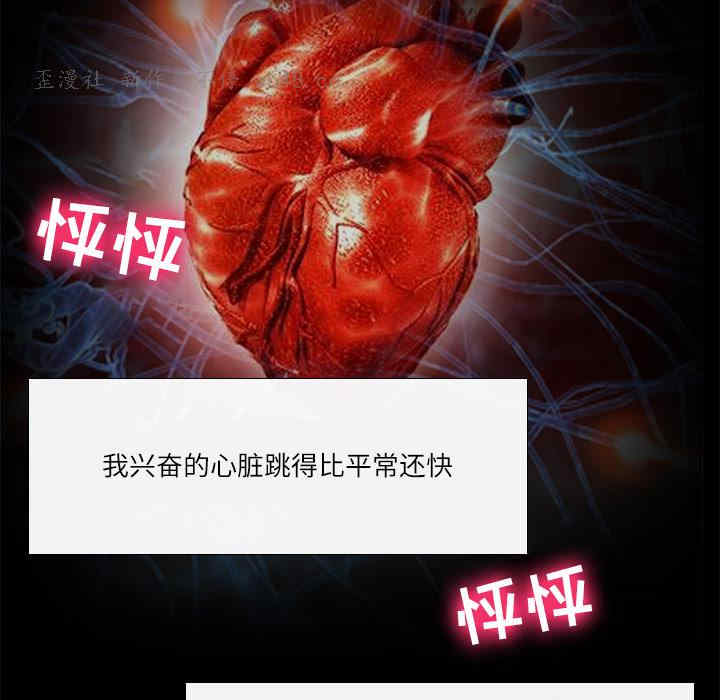 第132张