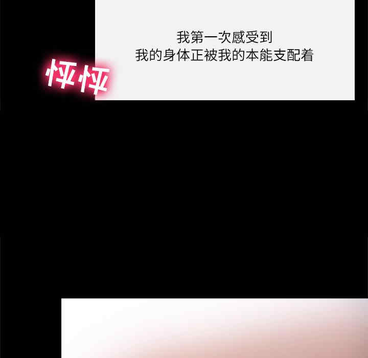 第133张