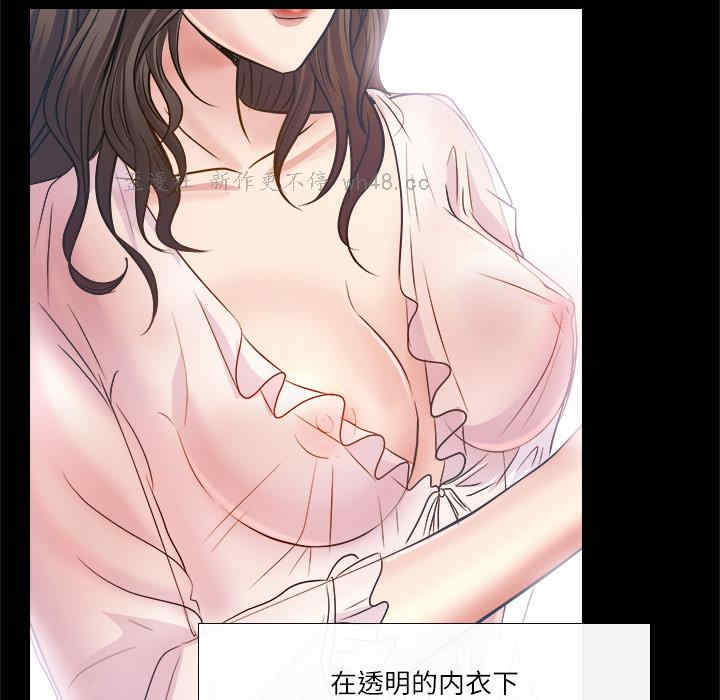 第138张