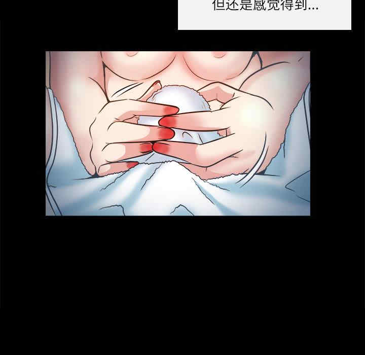 第29张
