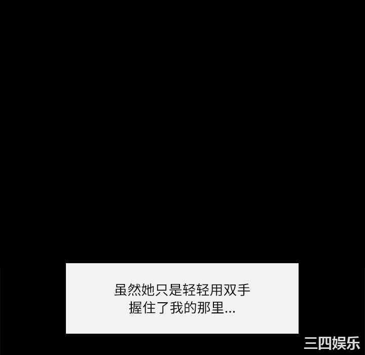 第31张