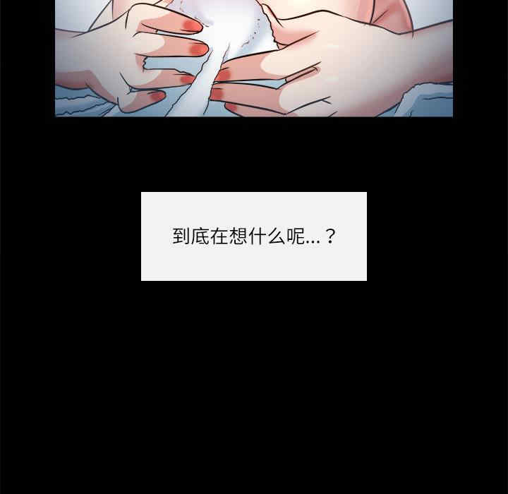 第40张