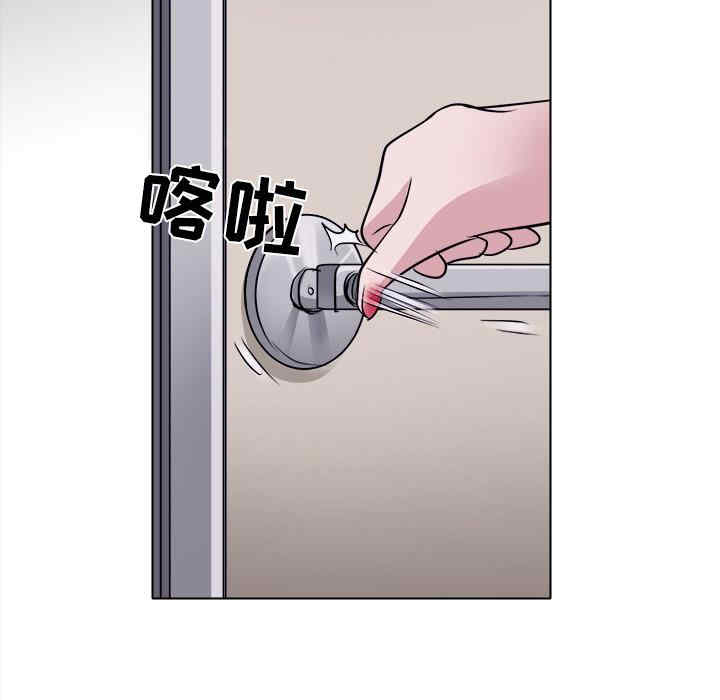 第45张