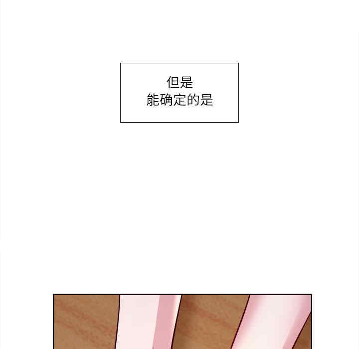 第47张