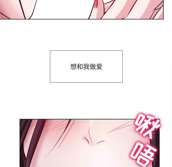 第54张