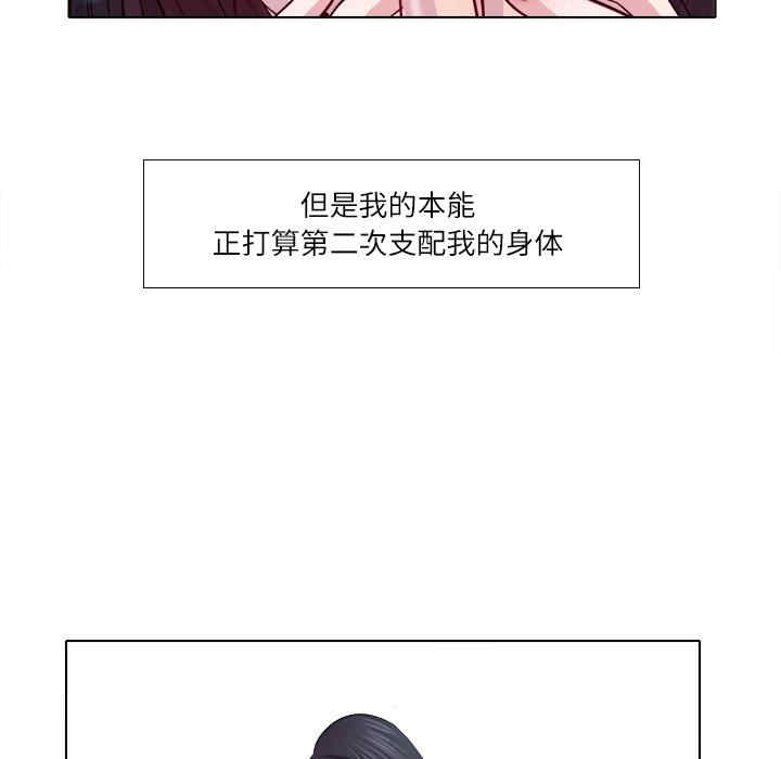 第60张