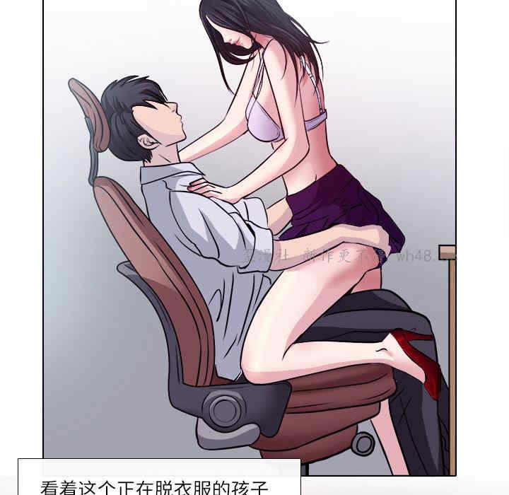 第61张