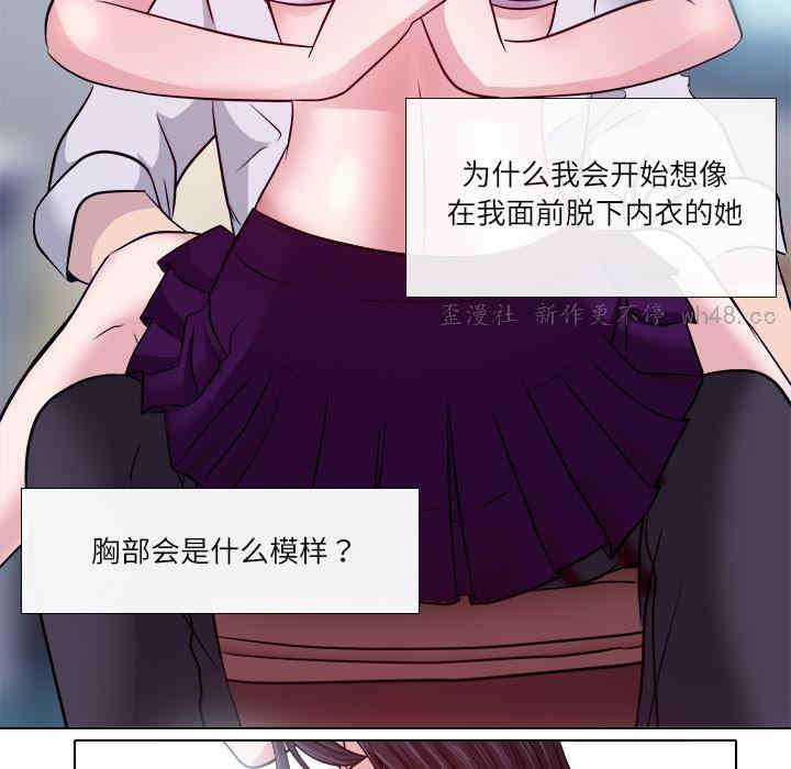 第66张