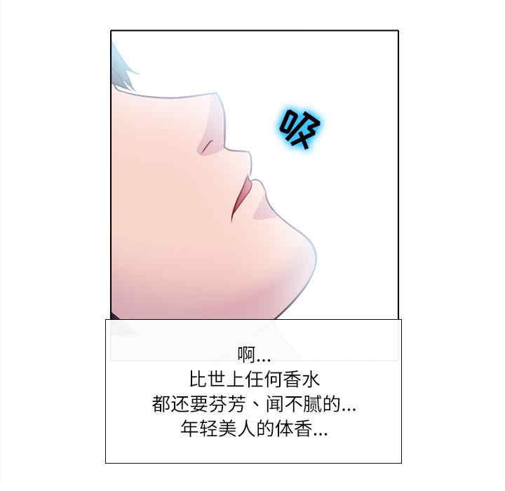 第70张