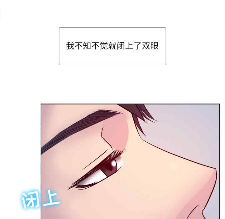 第72张