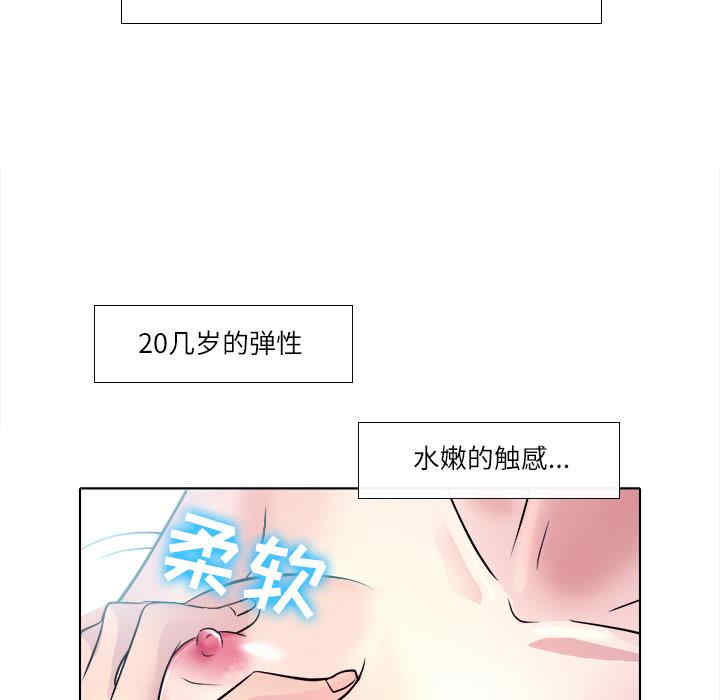 第86张