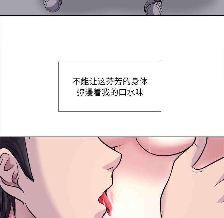 第96张
