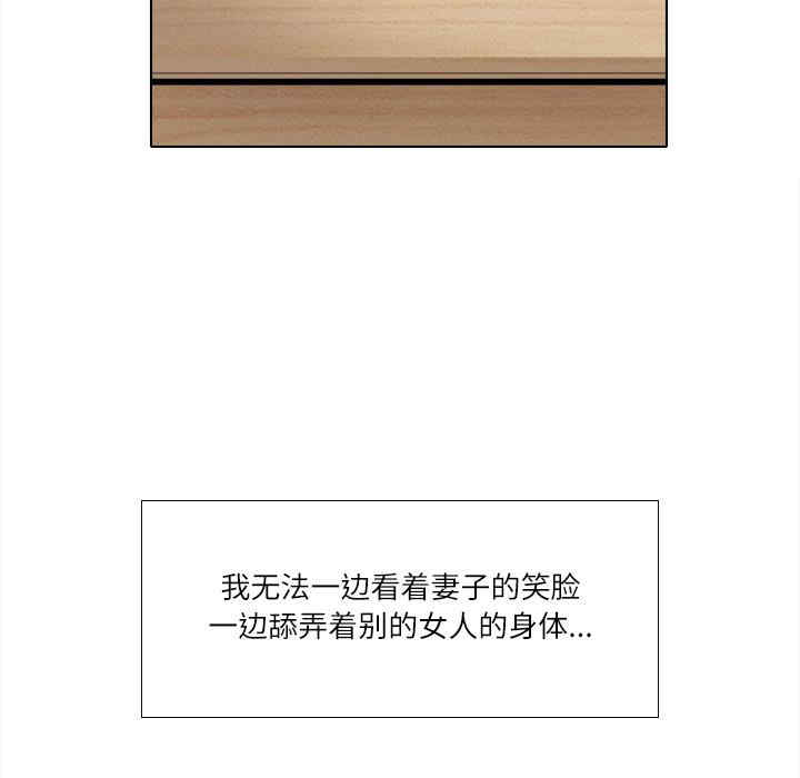 第112张