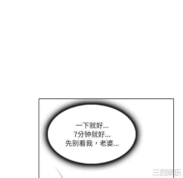 第116张