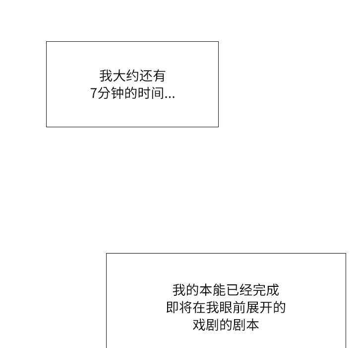 第119张