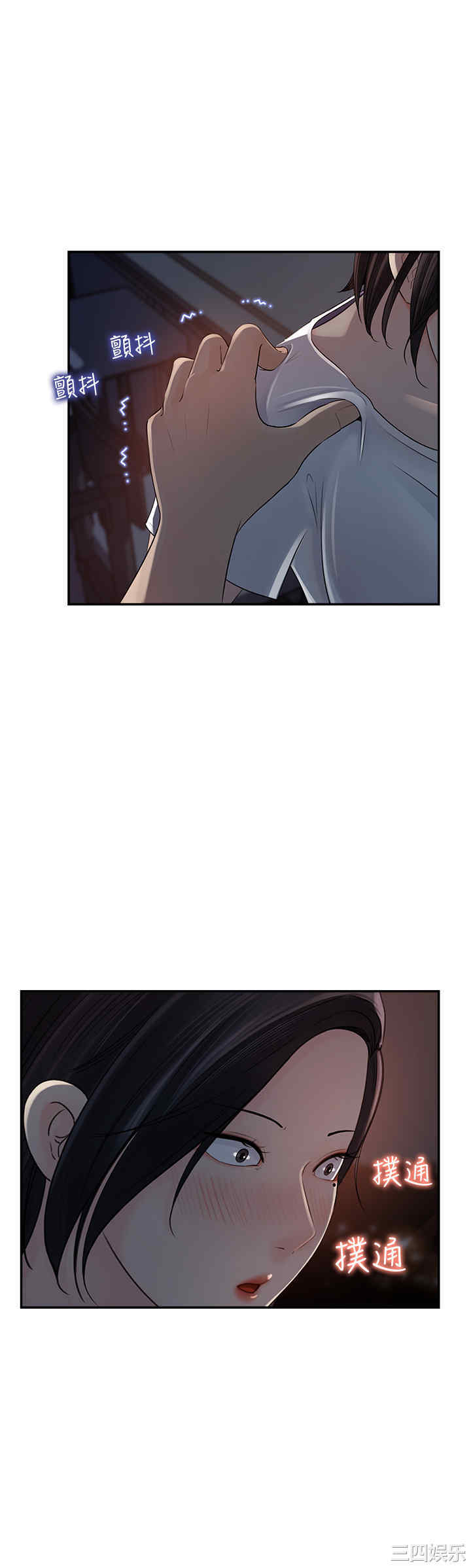 第1张