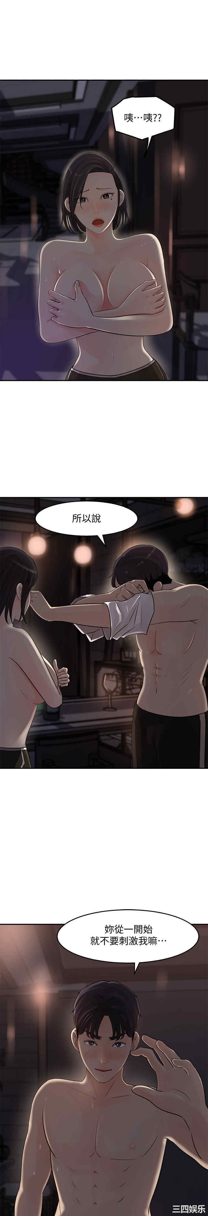 第5张