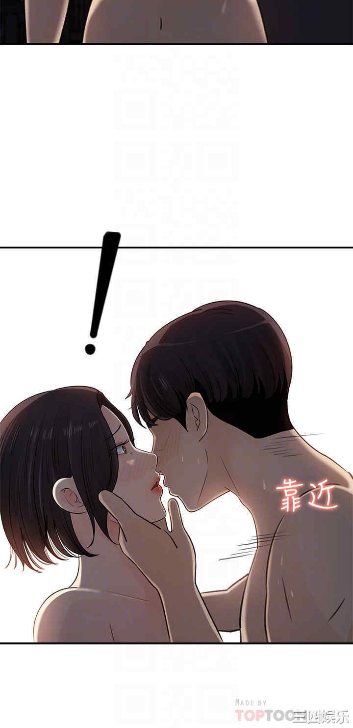 第6张