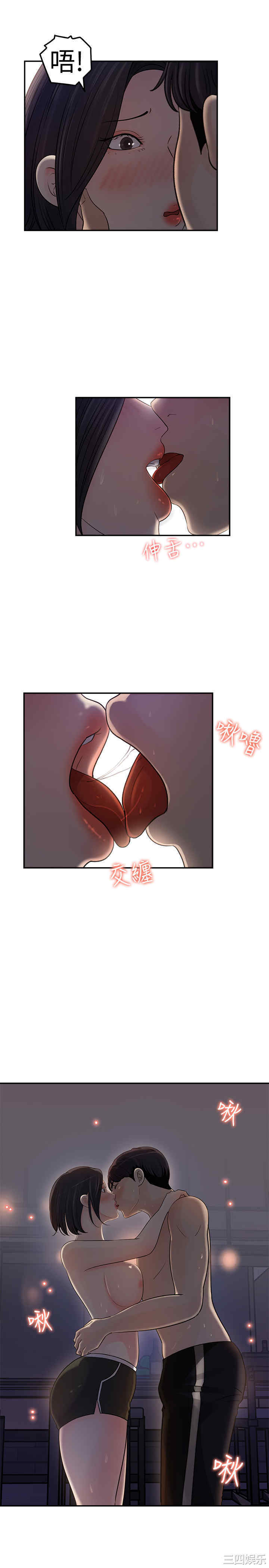 第7张