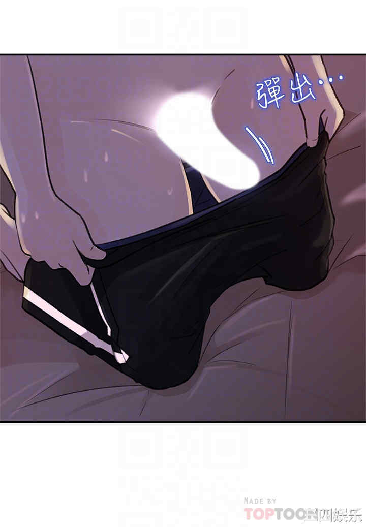 第12张