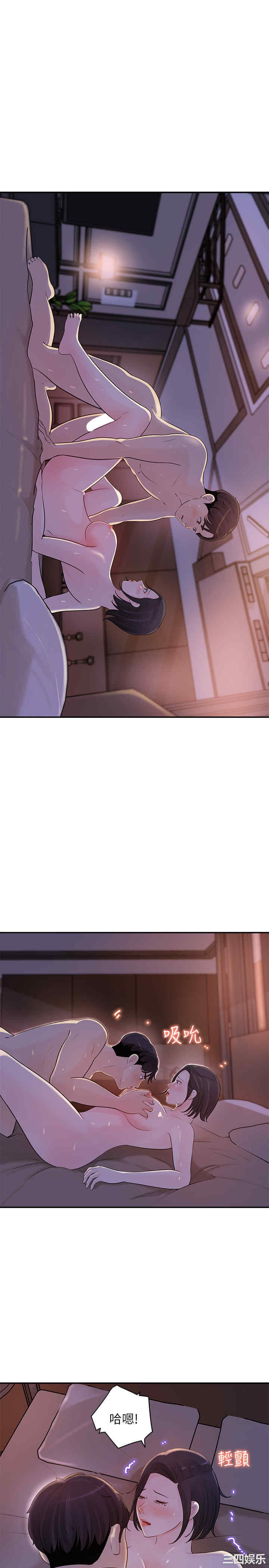 第13张