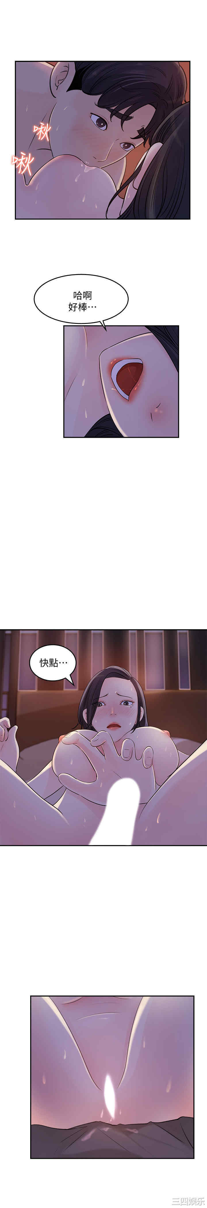 第15张