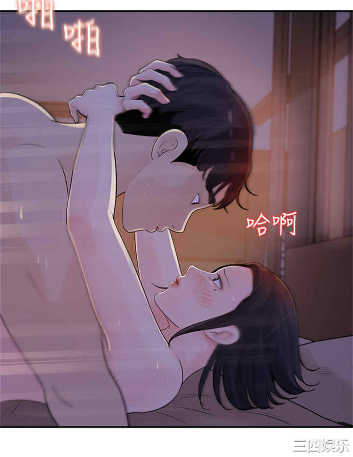 第20张
