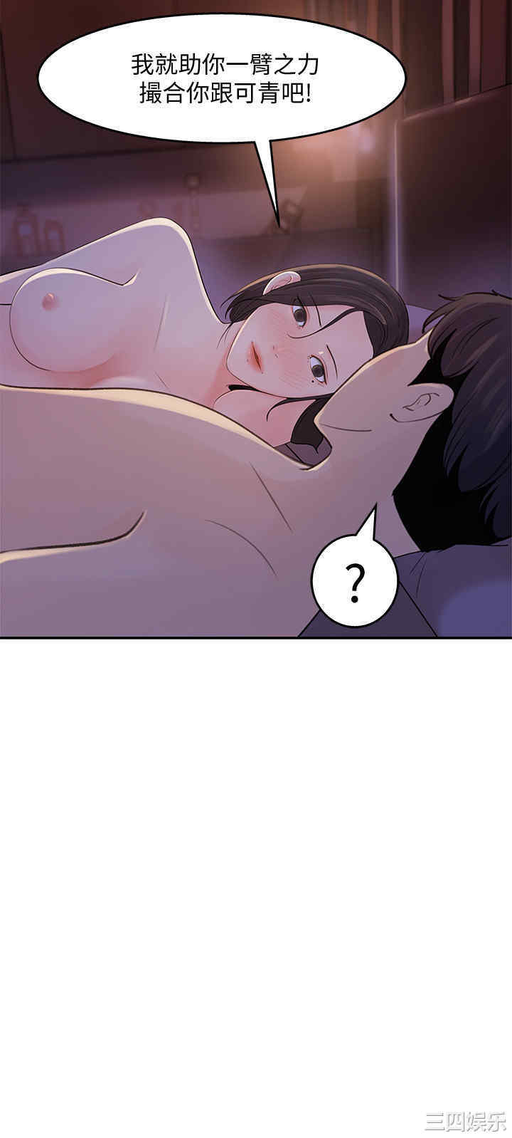 第24张