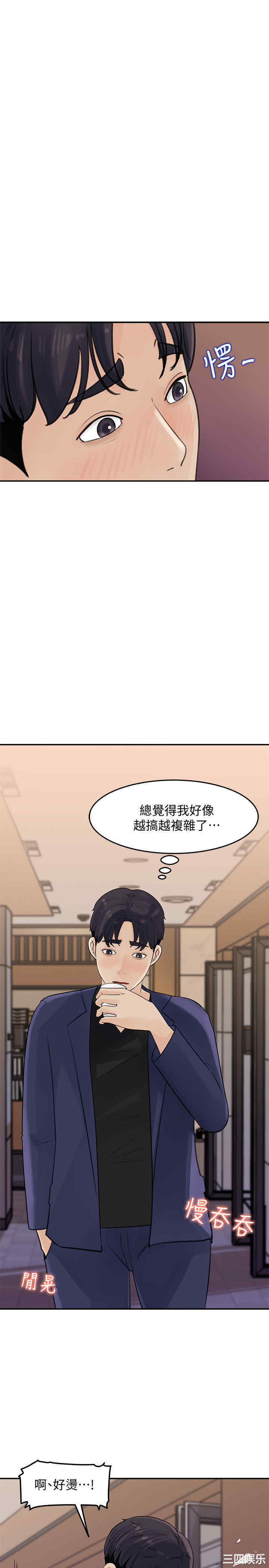 第25张