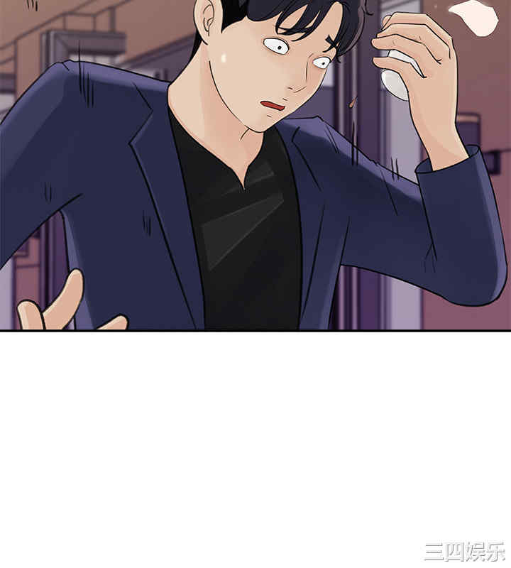 第26张