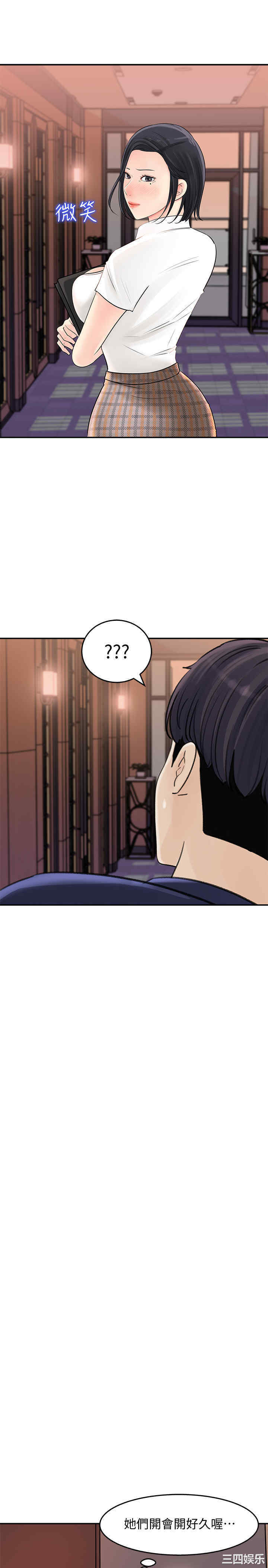 第29张