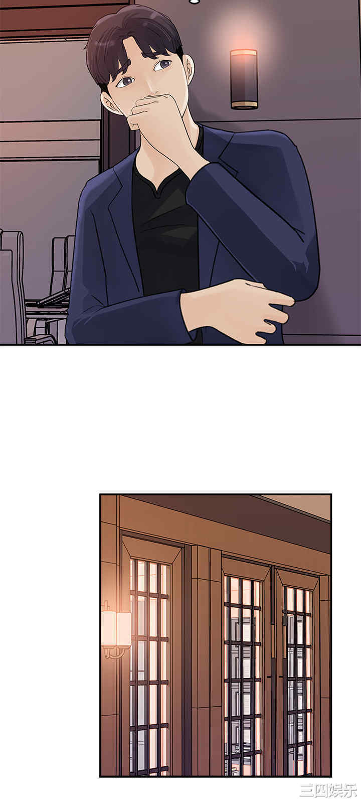 第30张