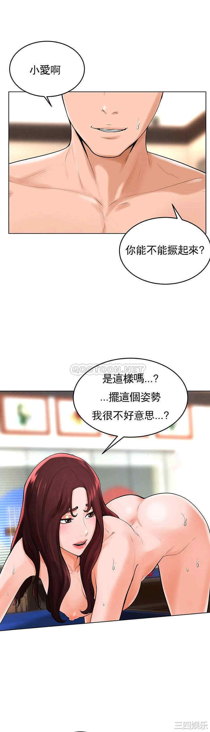 第20张