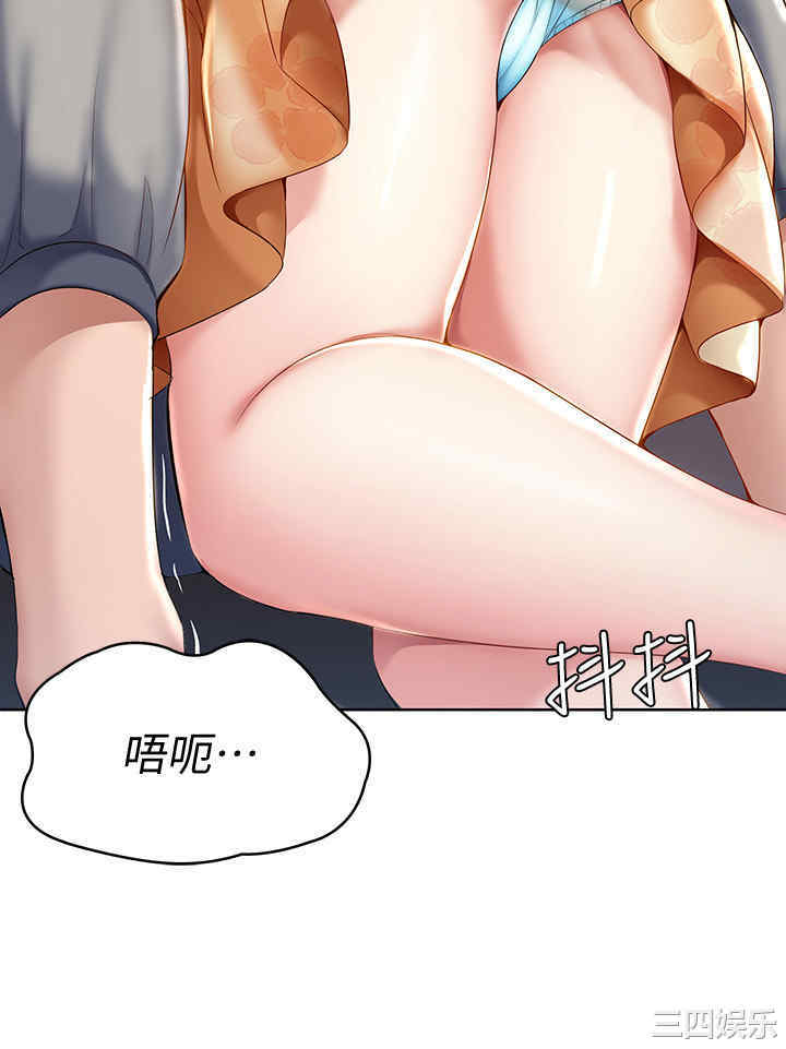 第24张