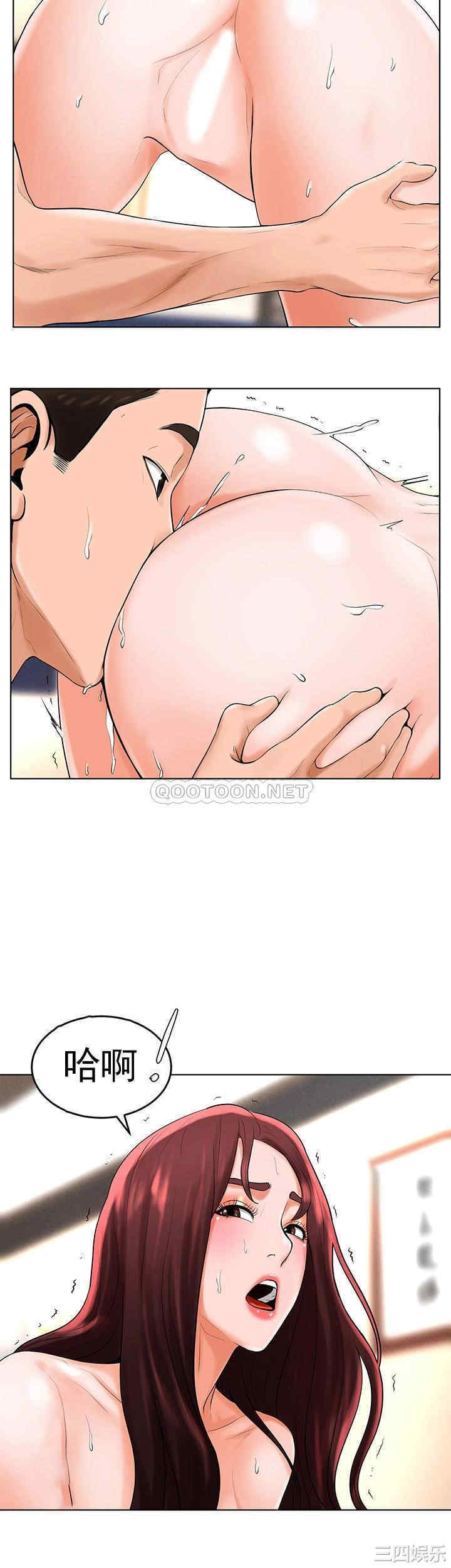 第23张
