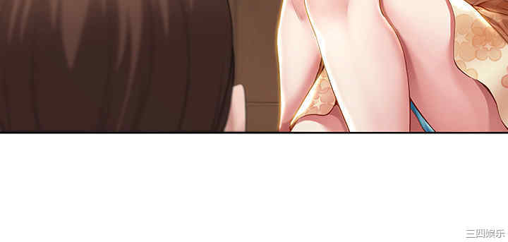 第28张